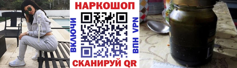 Купить наркоту Всеволожск Альфа ПВП  MEGA зеркало  Мефедрон  Гашиш  COCAIN 