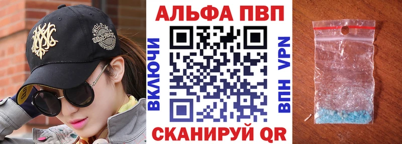 МЕФ Всеволожск