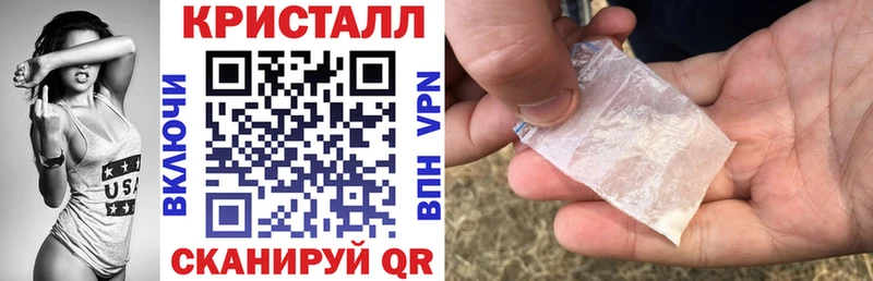 АМФЕТАМИН 98%  Всеволожск 