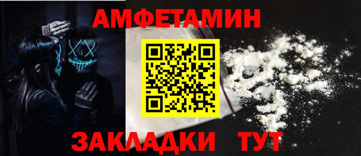 А ПВП Всеволожск