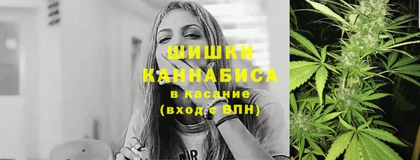 трава Михайловка