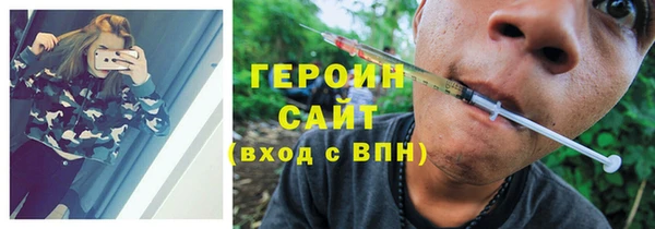 кокс Михайлов
