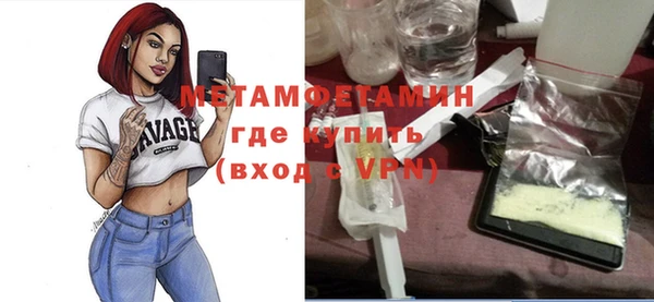 кокс Михайлов