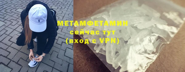 кокс Михайлов