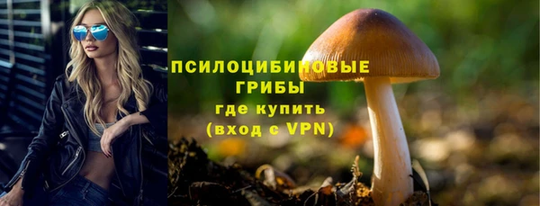 меф VHQ Вязники