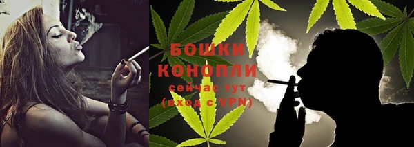 трава Михайловка