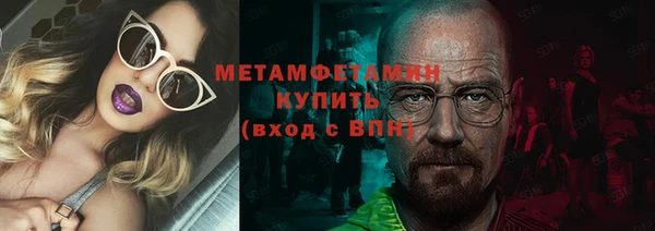 кокс Михайлов