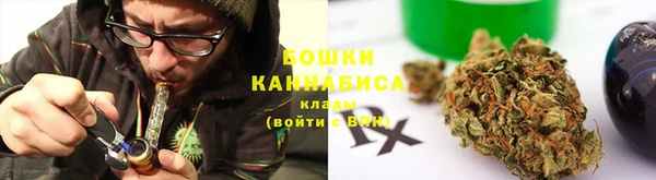 соль курить ск Михайловск