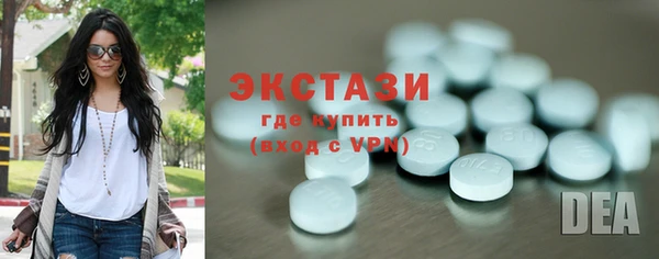 кокс Михайлов