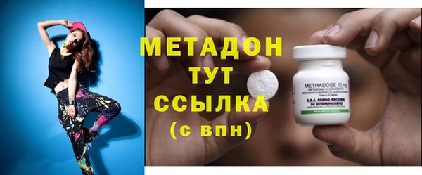 трава Михайловка
