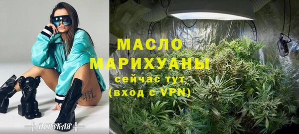 трава Михайловка