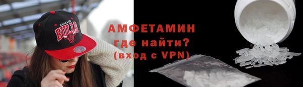 трава Михайловка