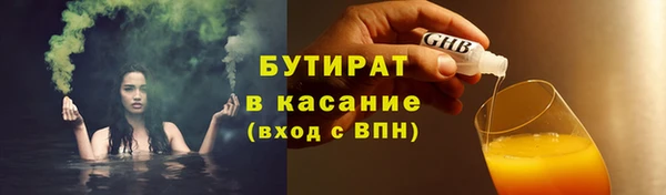 кокс Михайлов