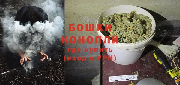 соль курить ск Михайловск