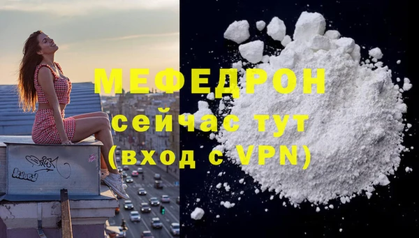 кокс Михайлов