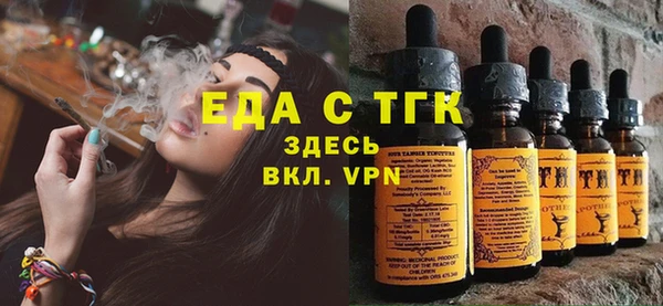 кокс Михайлов