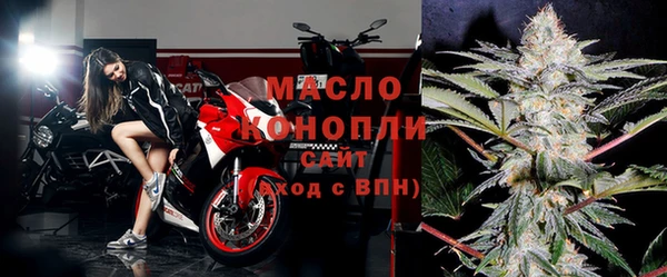 трава Михайловка