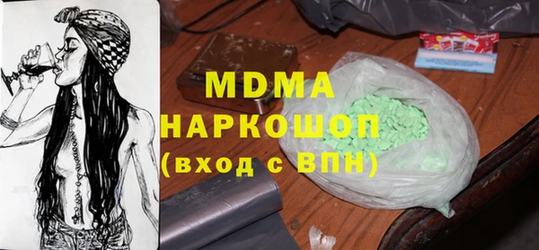 кокс Михайлов