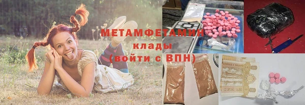 кокс Михайлов