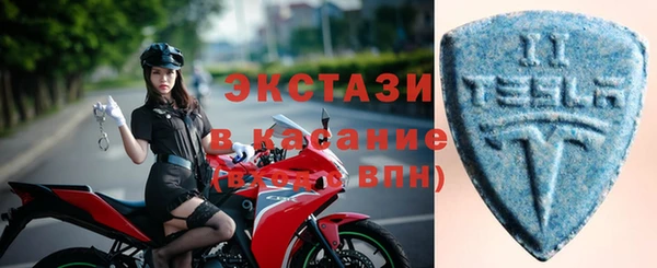 кокаин перу Бикин