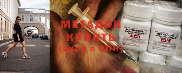 трава Михайловка