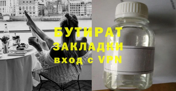 кокс Михайлов