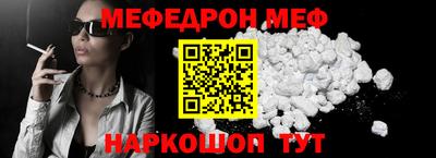 кокаин колумбия Волжск