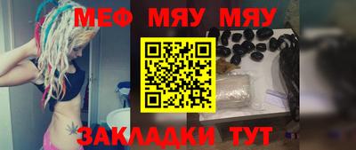 mdma Волгодонск