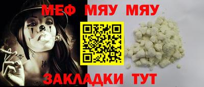 кокаин колумбия Волжск