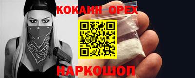круглые Бузулук