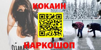 ГАЛЛЮЦИНОГЕННЫЕ ГРИБЫ Гагарин