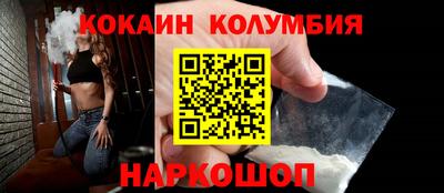 скорость mdpv Бугуруслан