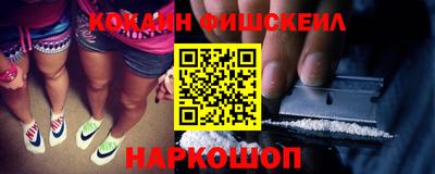 MDMA Premium VHQ Волжский