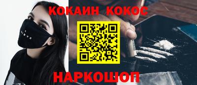 круглые Бузулук