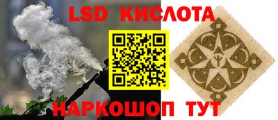 круглые Бузулук