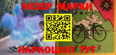 круглые Бузулук