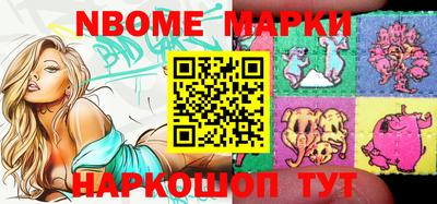 MDMA Premium VHQ Волжский