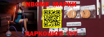 mdma Волгодонск