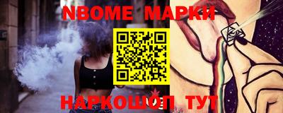 mdma Волгодонск