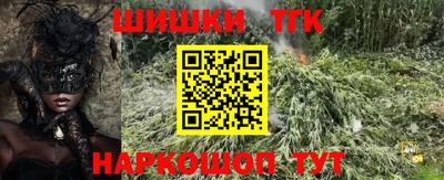 круглые Бузулук