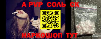 кокаин колумбия Волжск