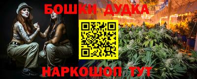 MDMA Premium VHQ Волжский