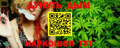 mdma Волгодонск