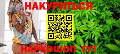 MDMA Premium VHQ Волжский