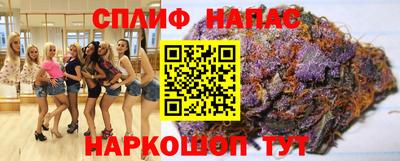 бутик Гатчина