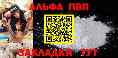 кокаин колумбия Волжск