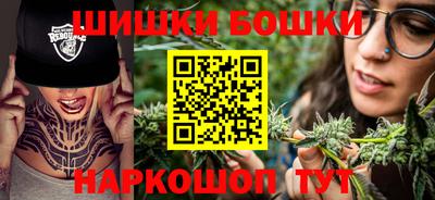прущий лед Будённовск