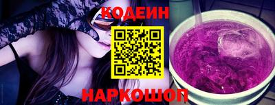 MDMA Premium VHQ Волжский