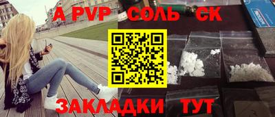 MDMA Premium VHQ Волжский