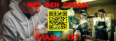 круглые Бузулук